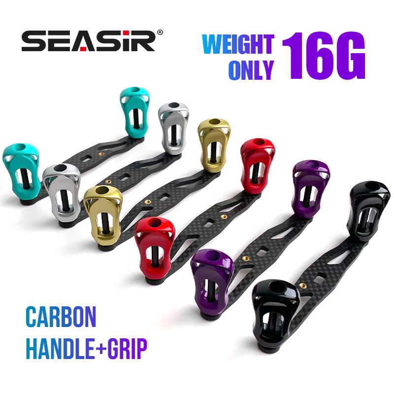 Reel Drag Knob - SEASIR Carbon Fiber Fishing Reel Handle