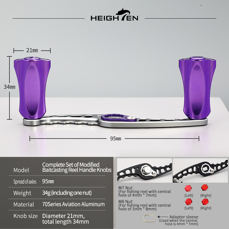 HEIGHTEN Baitcasting Reel Mod  - Reel Drag Knob review and price