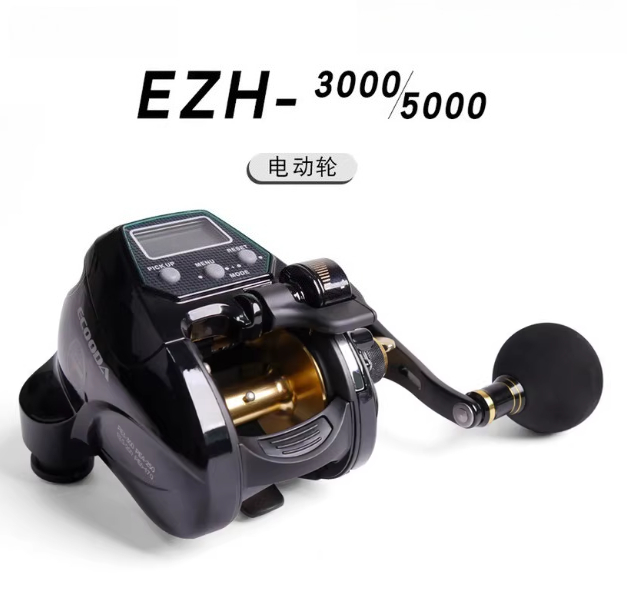 Electric Fishing Winch 3000W D - Electric Reel review and price